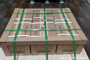 涟水航空快递酒水【机场货运当天